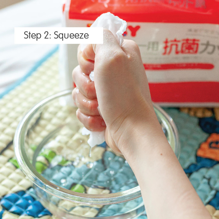 Suzuran Baby Antibacterial Cut Cotton (120 Pcs)