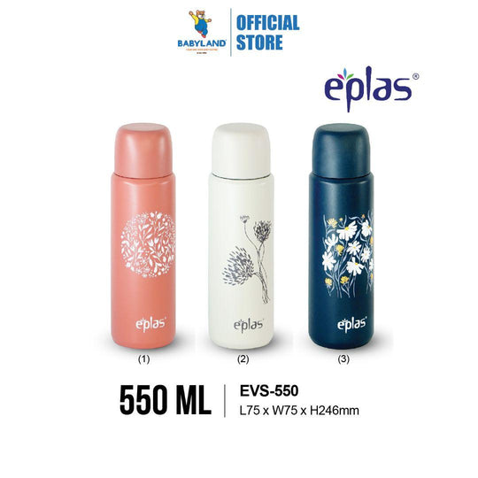 EE JIA Eplas Vacuum Flask 550ml (EVS-550) (Random Colour)