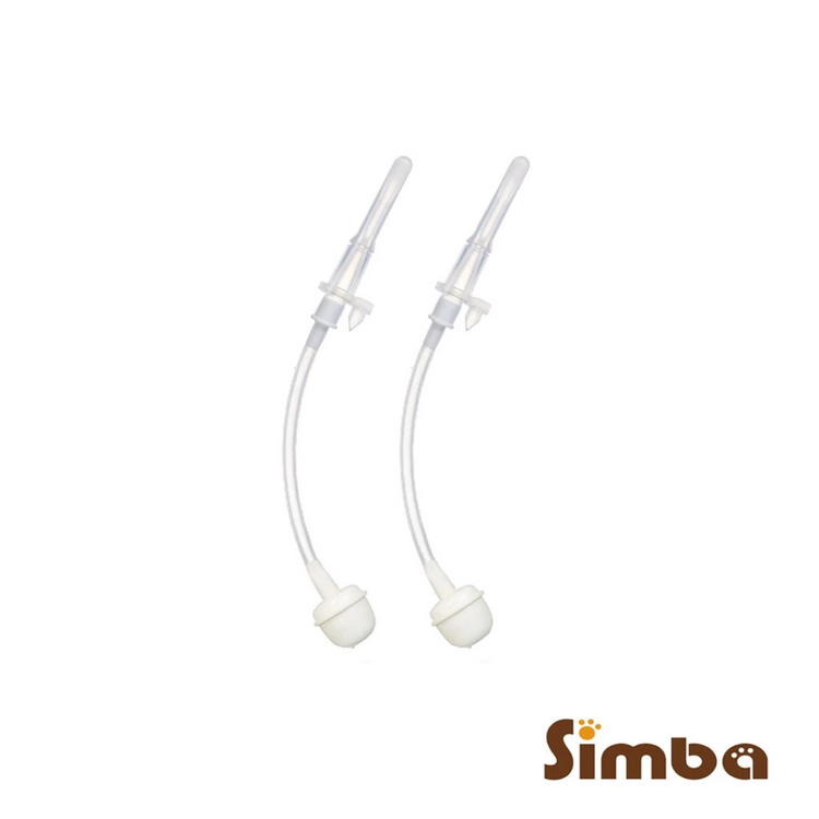 Simba Flip-it Straw Training Cup (240ml)