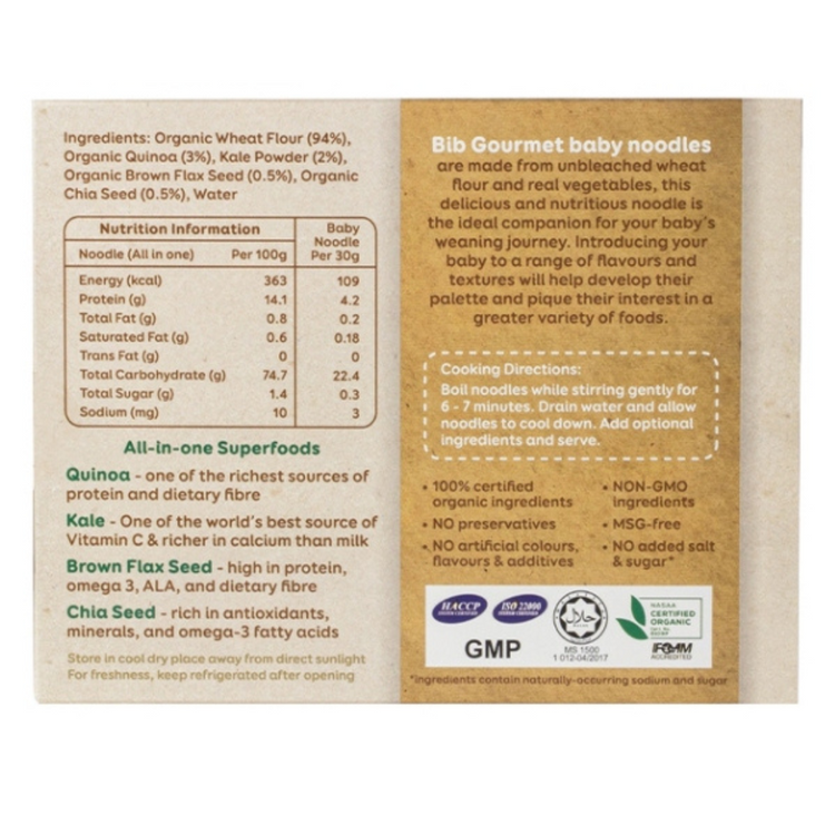 Bib Gourmet Organic Baby Noodles (240g) 7M+