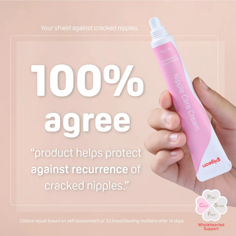 Pigeon Nipple Care Cream (20g)