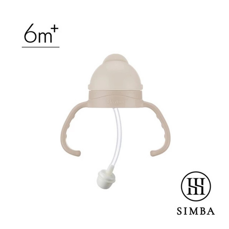 Simba allonge (No.7) Wide Neck Handle-Slider