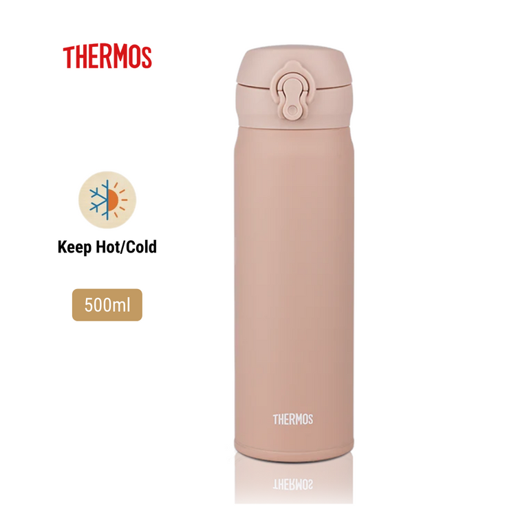 Thermos Golden Hour Ultra-Light Flask (500ml) JNL-506