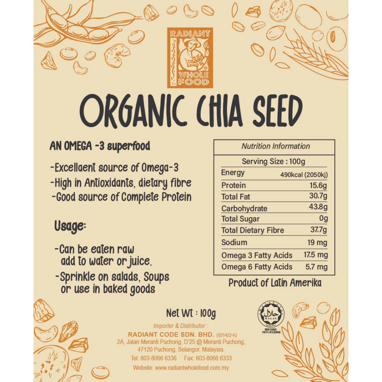 Radiant Organic Chia Seeds 200g