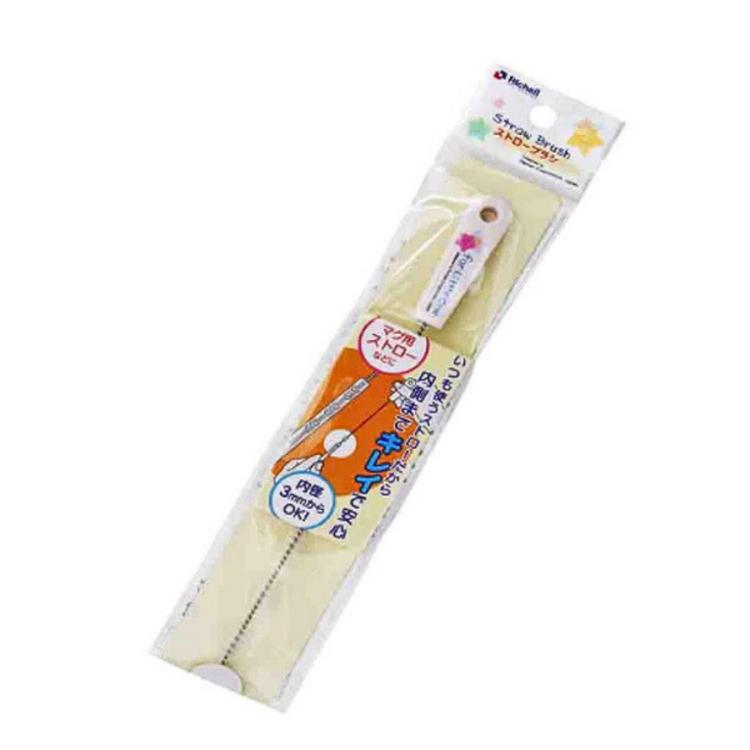 Richell Slim Straw Brush