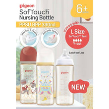Translation missing: ms.sections.featured_product.gallery_thumbnail_alt