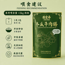 Translation missing: ms.sections.featured_product.gallery_thumbnail_alt