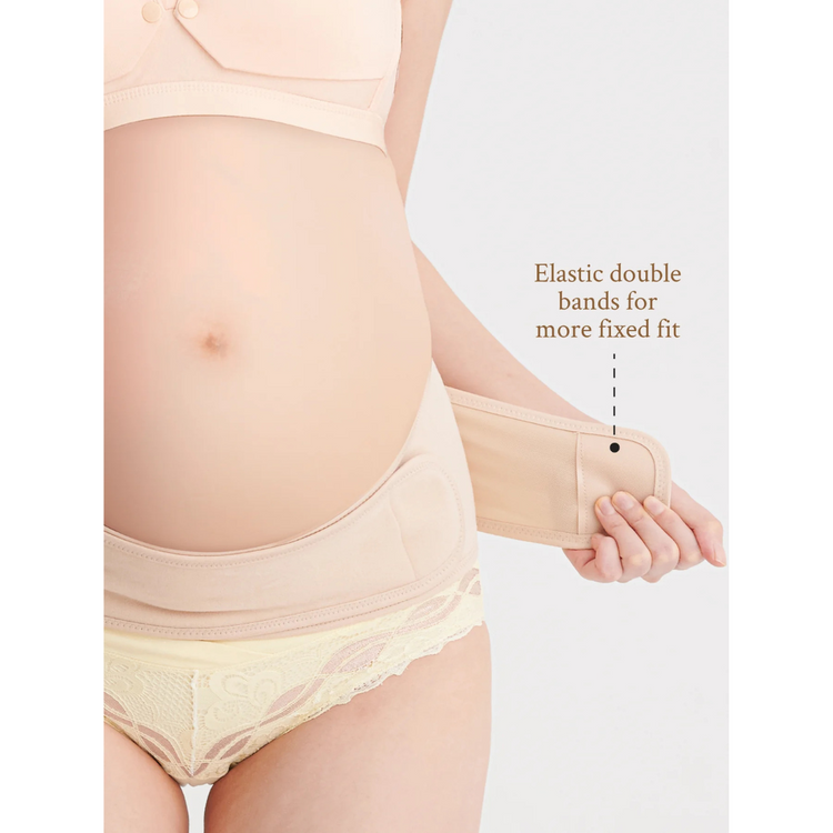 Bmama Premium Maternity Support Belt - Beige
