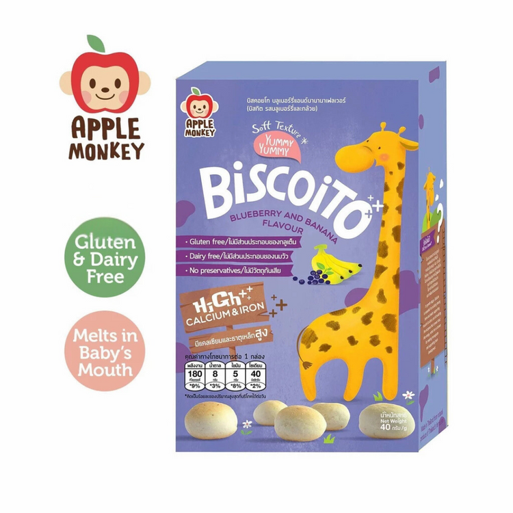 Apple Monkey Biscoito (40g)