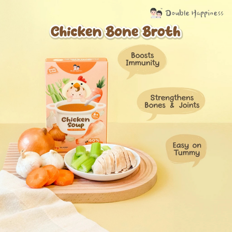 Double Happiness Ready To Eat Broth Soup 200G (6m+) | seasoning powder | NO ADDED MSG | Suitable for salt introduced kids