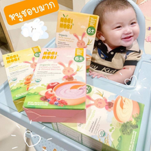 Translation missing: ms.sections.featured_product.gallery_thumbnail_alt