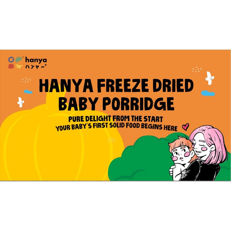 Hanya Freeze Dried Baby Porridge