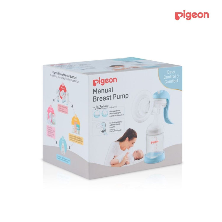 Pigeon Manual Breast Pump (New)