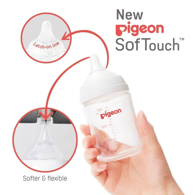 Pigeon Softouch T-Ester Bottle Leaf