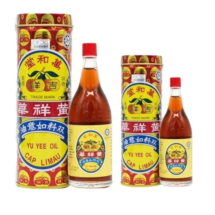 Yu Yee Oil