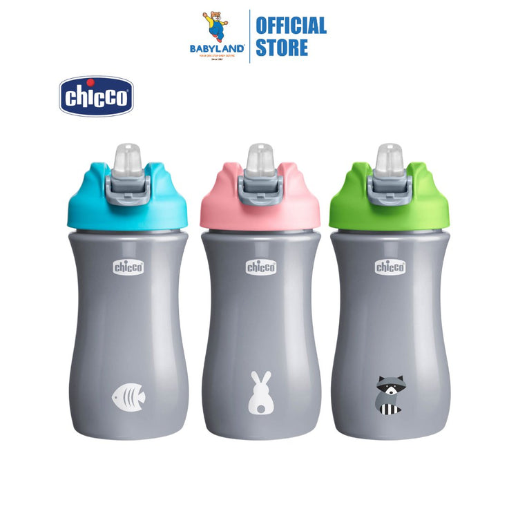 Chicco Kids Pop-Up Cup (2y+) (350ml)