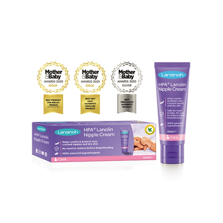 Lansinoh HPA Lanolin Nipple Cream (10ml/40ml)