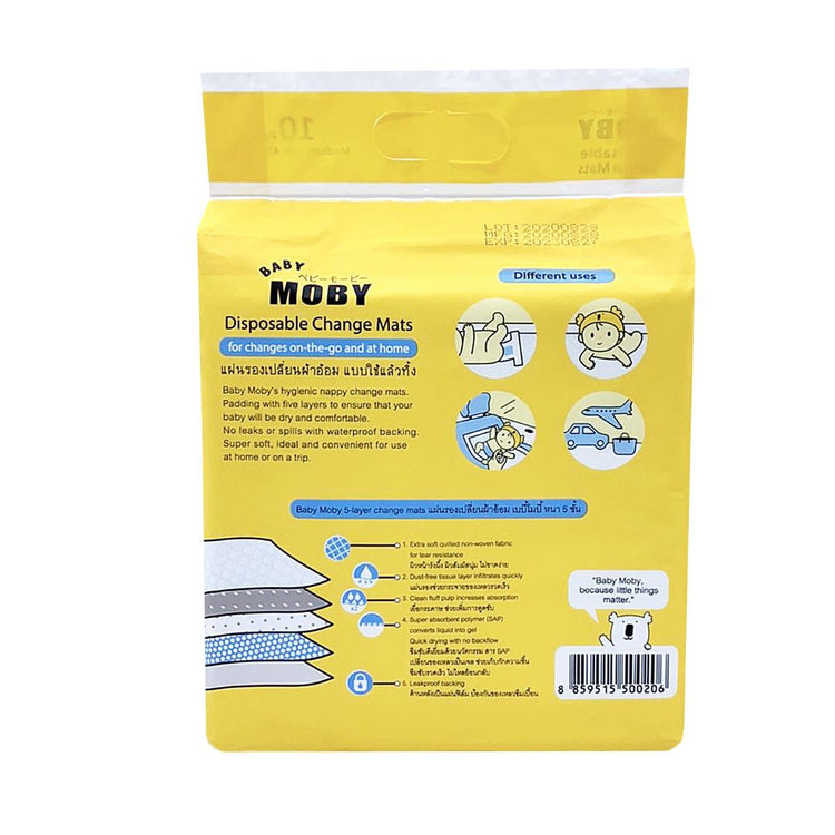 Baby Moby Disposable Underpads (45x60cm)(10+1pcs)