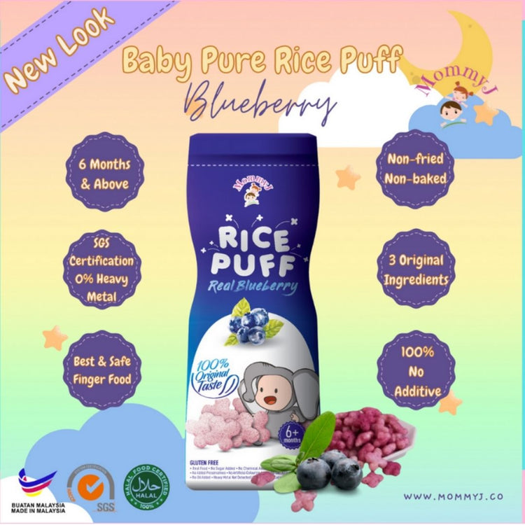 MommyJ Baby Pure Rice Puffs (6m+) (45g)