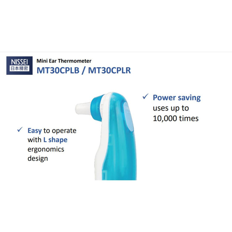 NISSEI MINI EAR THERMOMETER BLUE