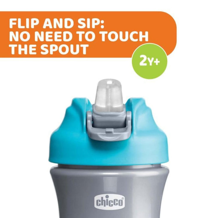 Chicco Kids Pop-Up Cup (2y+) (350ml)