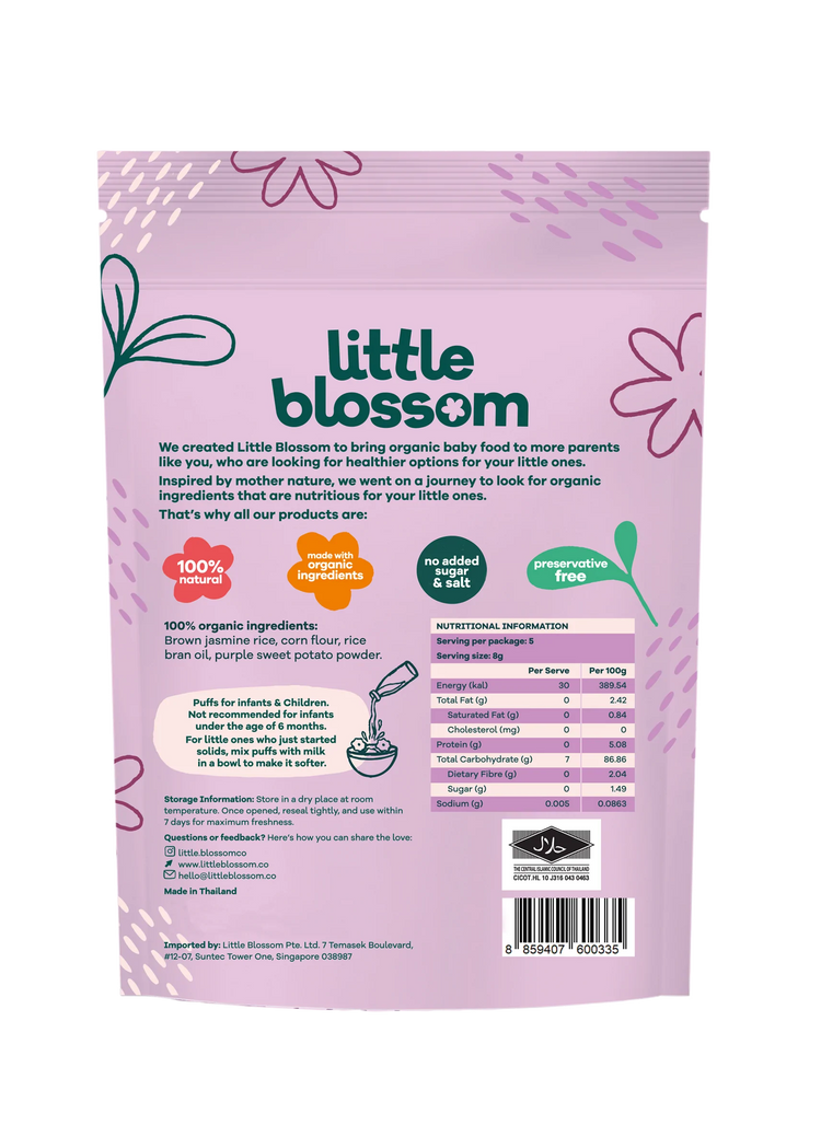 Little Blossom Organic Brown Rice Puffs (9m+)