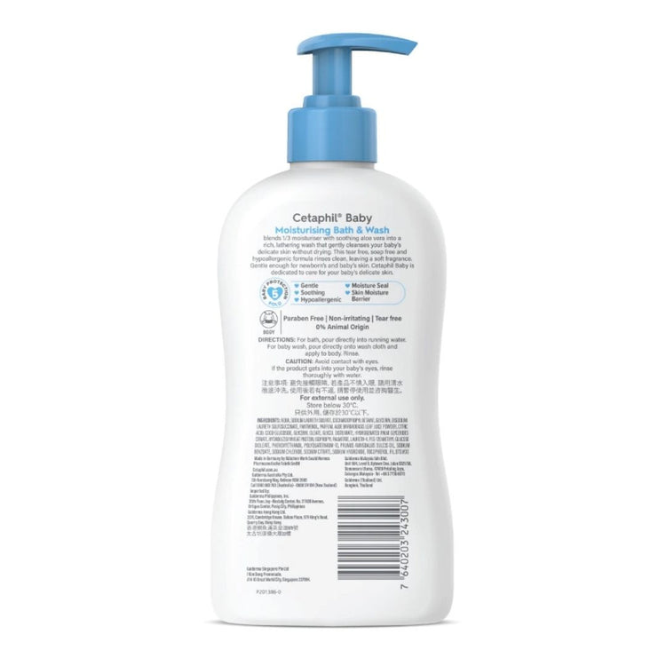 Cetaphil Baby Moisturising Bath & Wash (400ml)