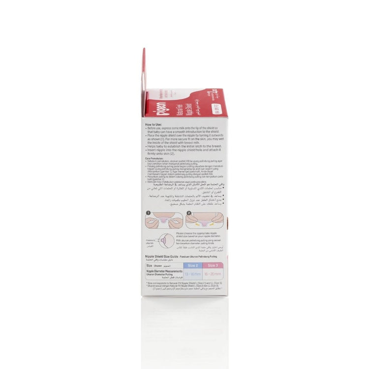 Pigeon Natural Feel Nipple Shield (13mm/17mm)