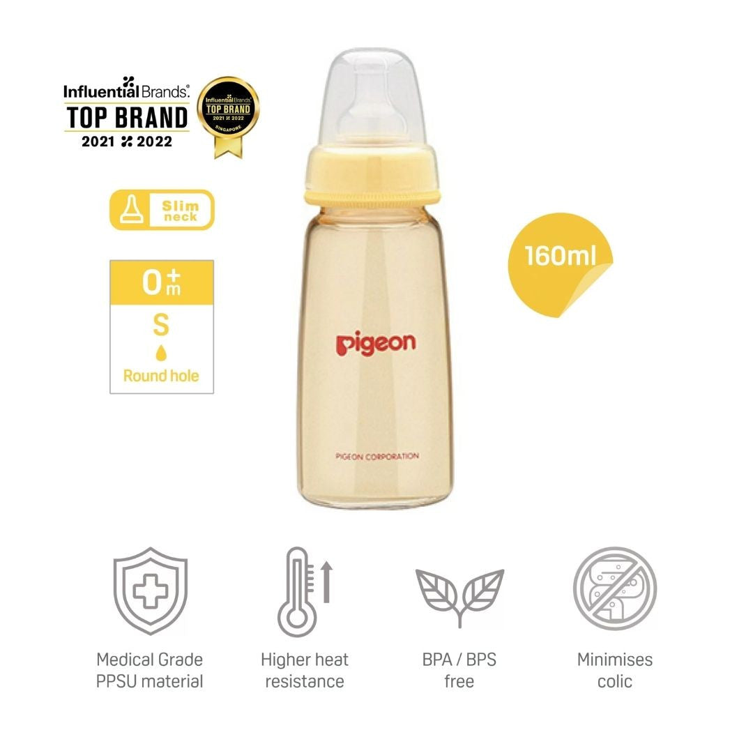 Baby Bottles and Accessories Cleanser - Pigeon Malaysia