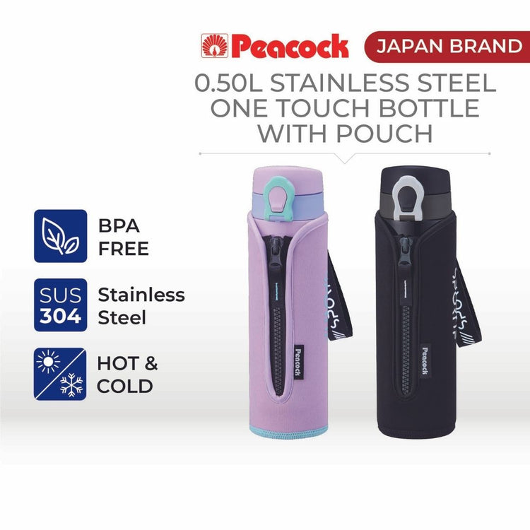 Peacock 500ml Stainless Steel One Touch Bottle with Pouch