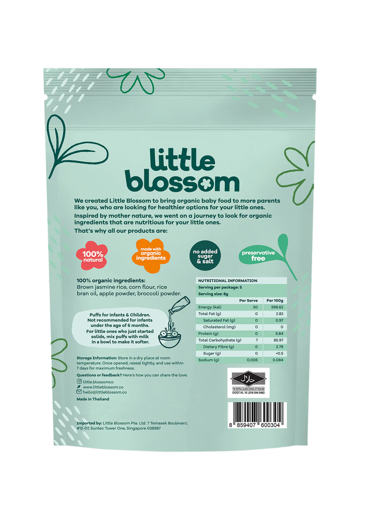 Little Blossom Organic Brown Rice Puffs (9m+)