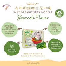 Translation missing: ms.sections.featured_product.gallery_thumbnail_alt