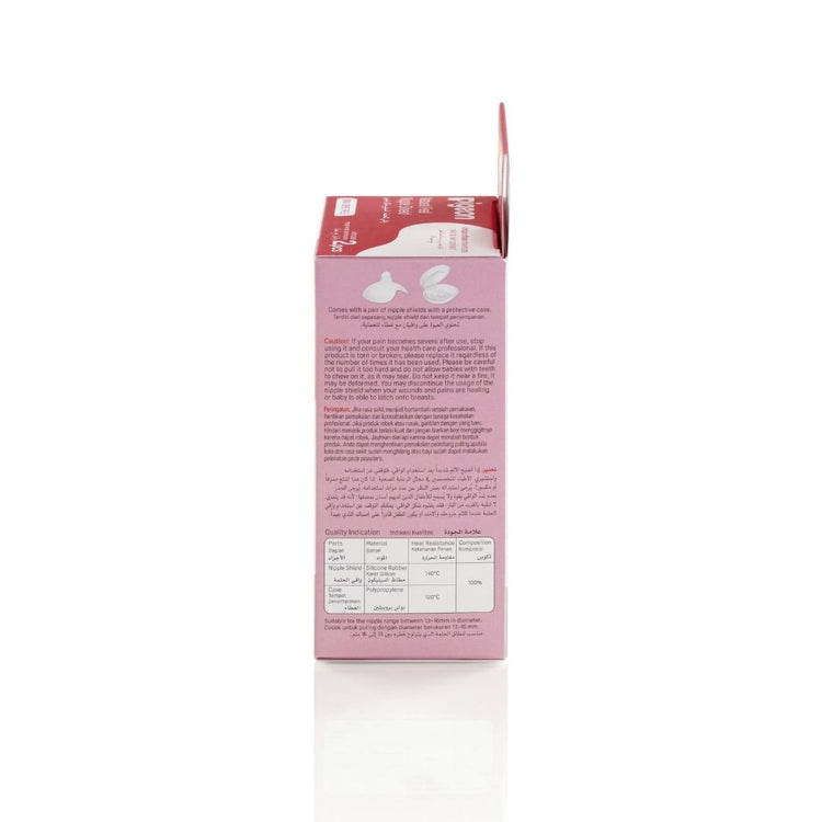 Pigeon Natural Feel Nipple Shield (13mm/17mm)