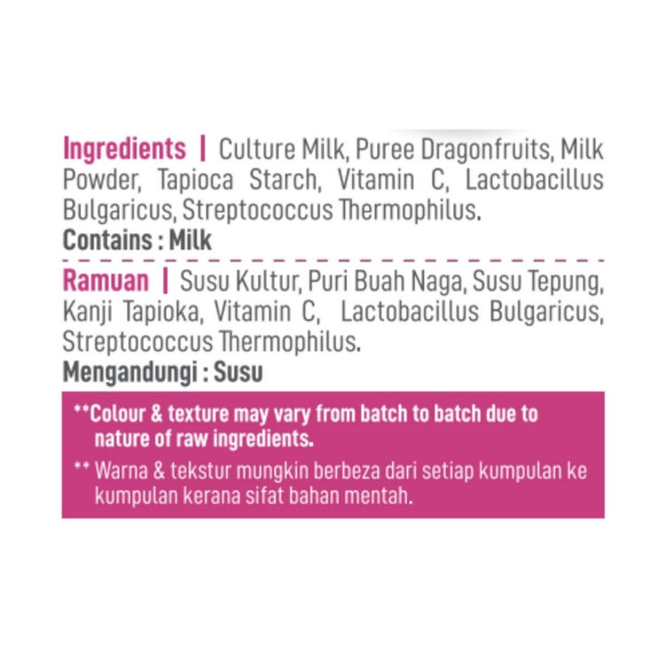 MommyJ Yogurt Melts 20g (7m+)