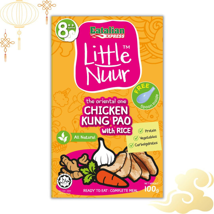 Eatalian Express Little Nuur Ready to Eat Meals (100g)