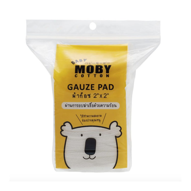 Baby Moby Gauze Pads (2"x2"- 50 Sheets)