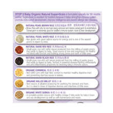 Translation missing: ms.sections.featured_product.gallery_thumbnail_alt