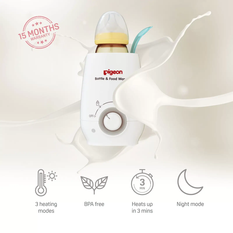 Pigeon Bottle and Food Warmer