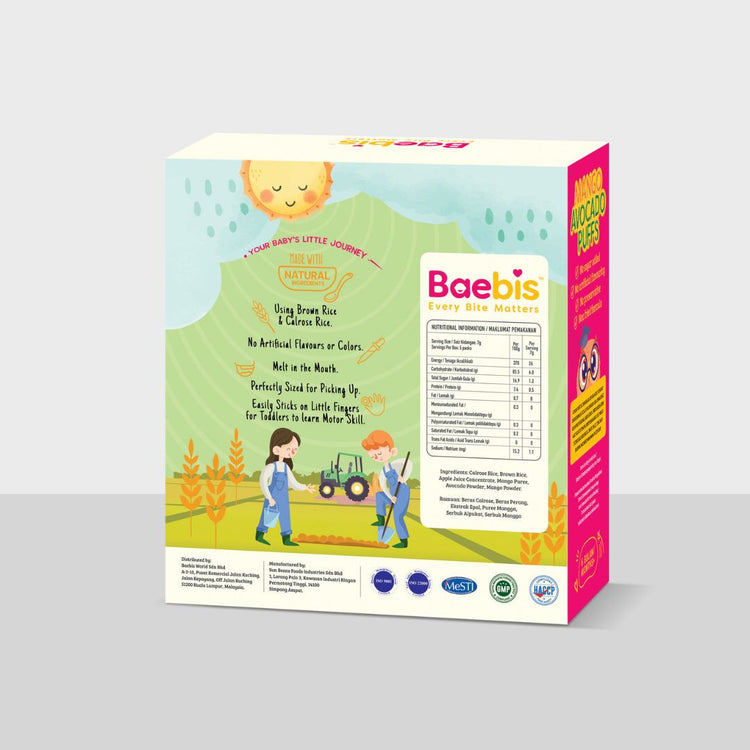 Baebis Rice Puffs (6m+)