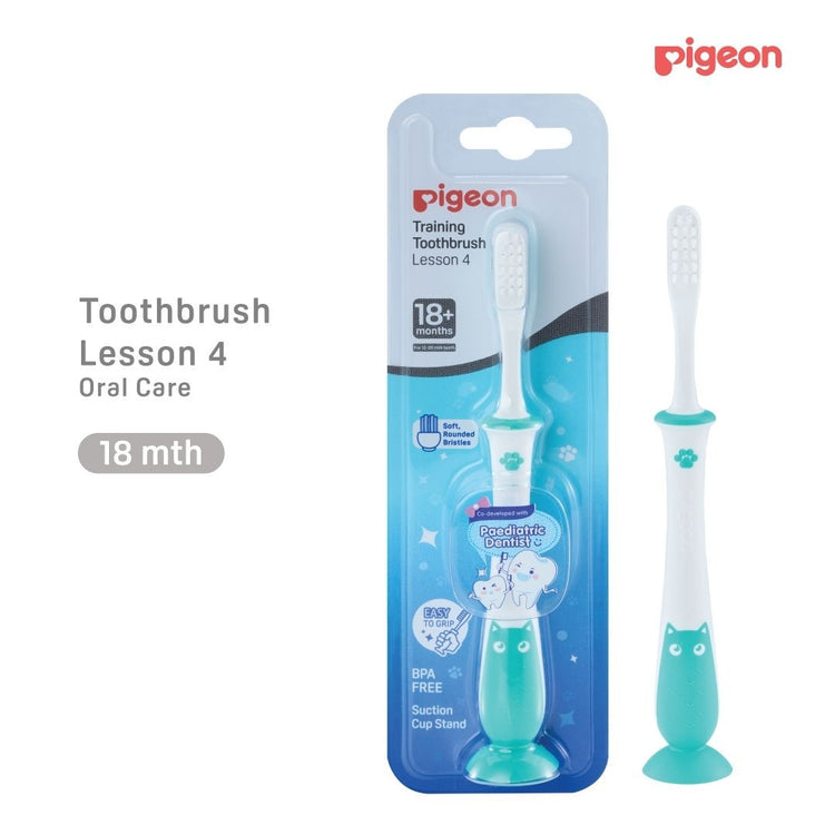 Pigeon Baby Training Toothbrush Lesson 4 (18m+)