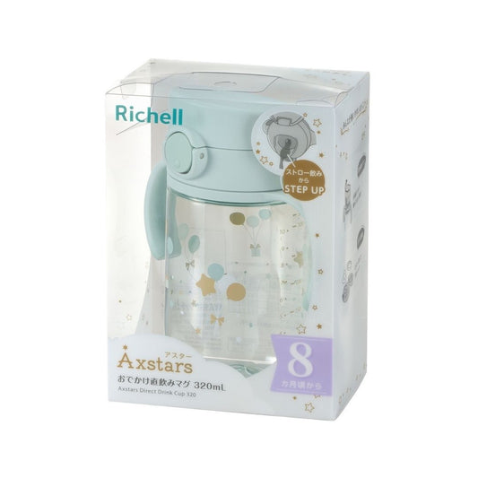 Richell Axstars Direct Drink Cup 320ml