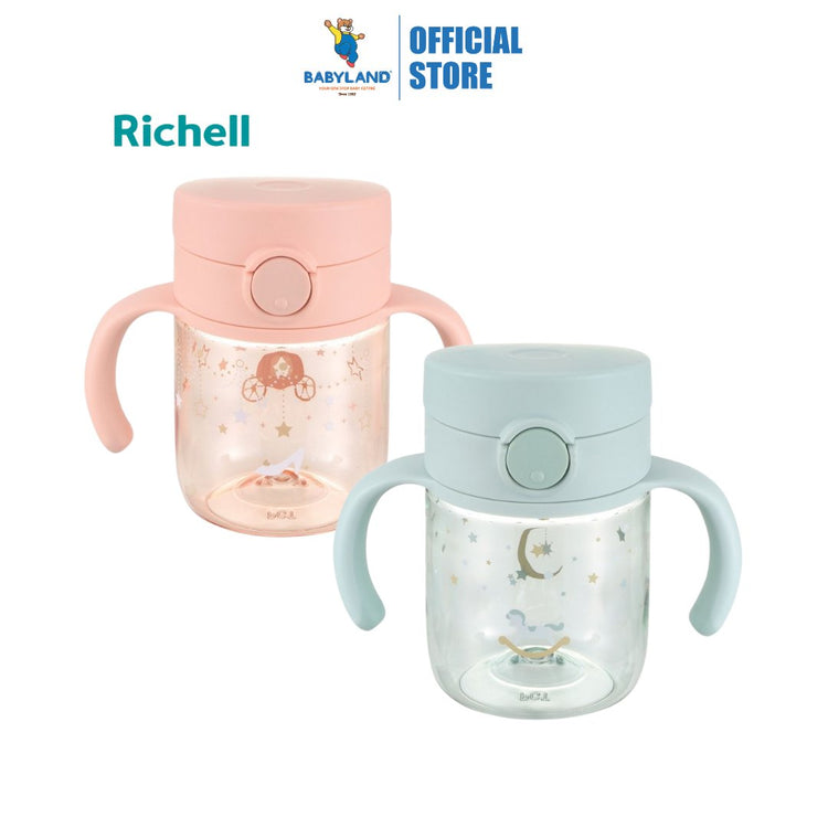 Richell Axstars Direct Drink Cup 200ml