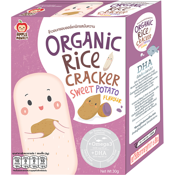 Apple Monkey Organic Rice Cracker 10 sachets 30g