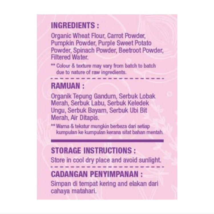 MommyJ Baby Organic Superfood Bow Tie Pasta 240g (7m+)