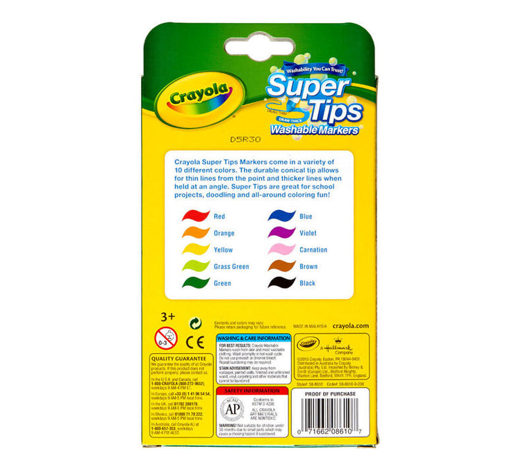 Crayola Super Tips Washable Markers (10pcs)