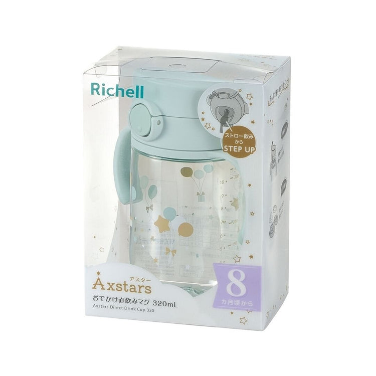 Richell Axstars Direct Drink Cup 320ml