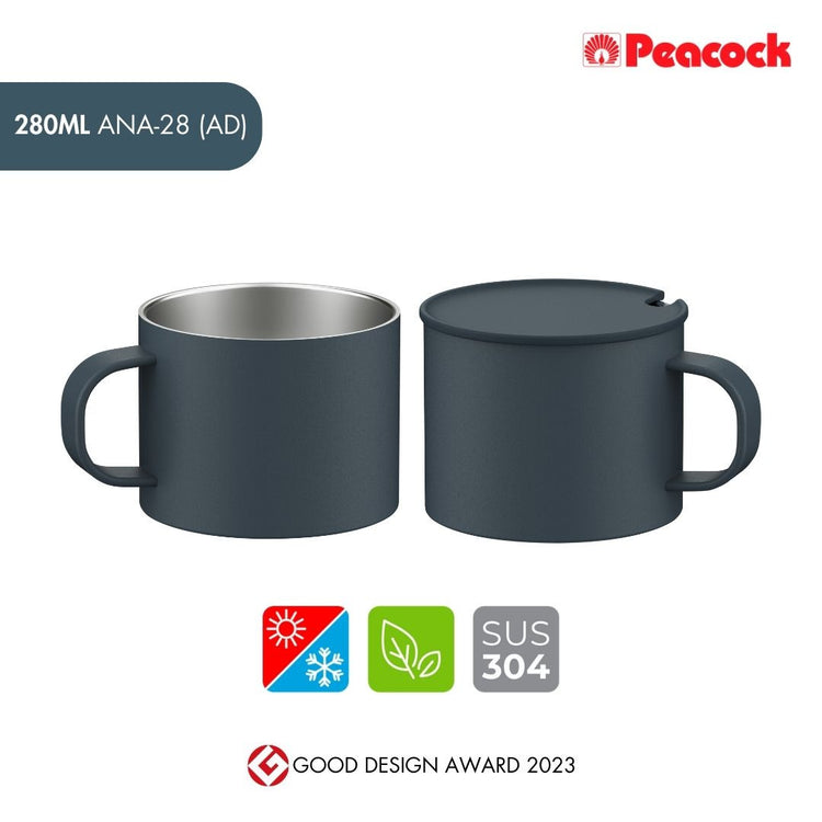 Peacock Stainless Steel Mug with Lid