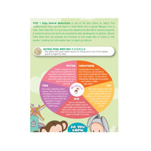 Translation missing: ms.sections.featured_product.gallery_thumbnail_alt