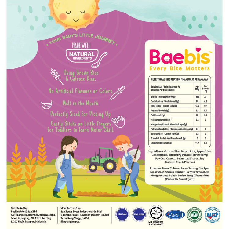 Baebis Rice Puffs (6m+)