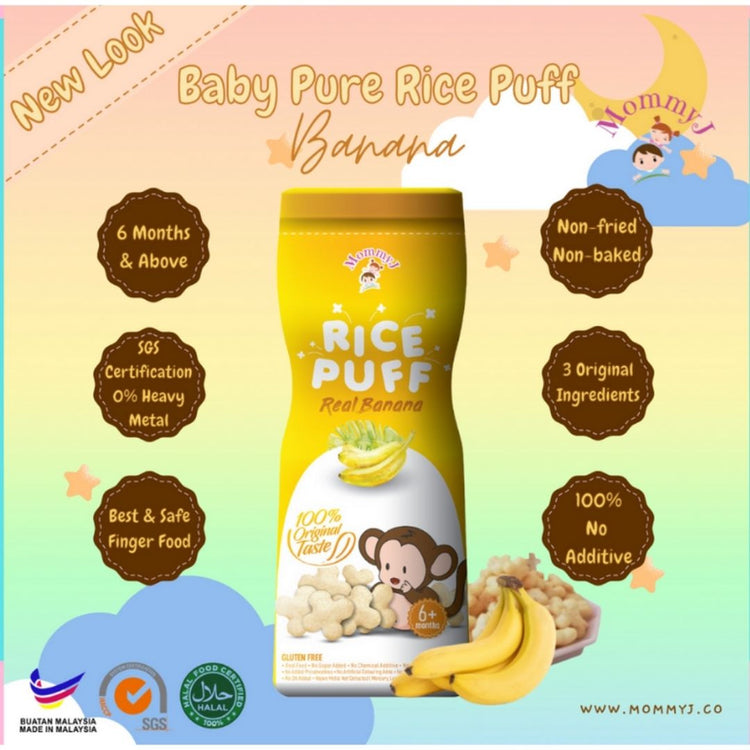 MommyJ Baby Pure Rice Puffs (6m+) (45g)
